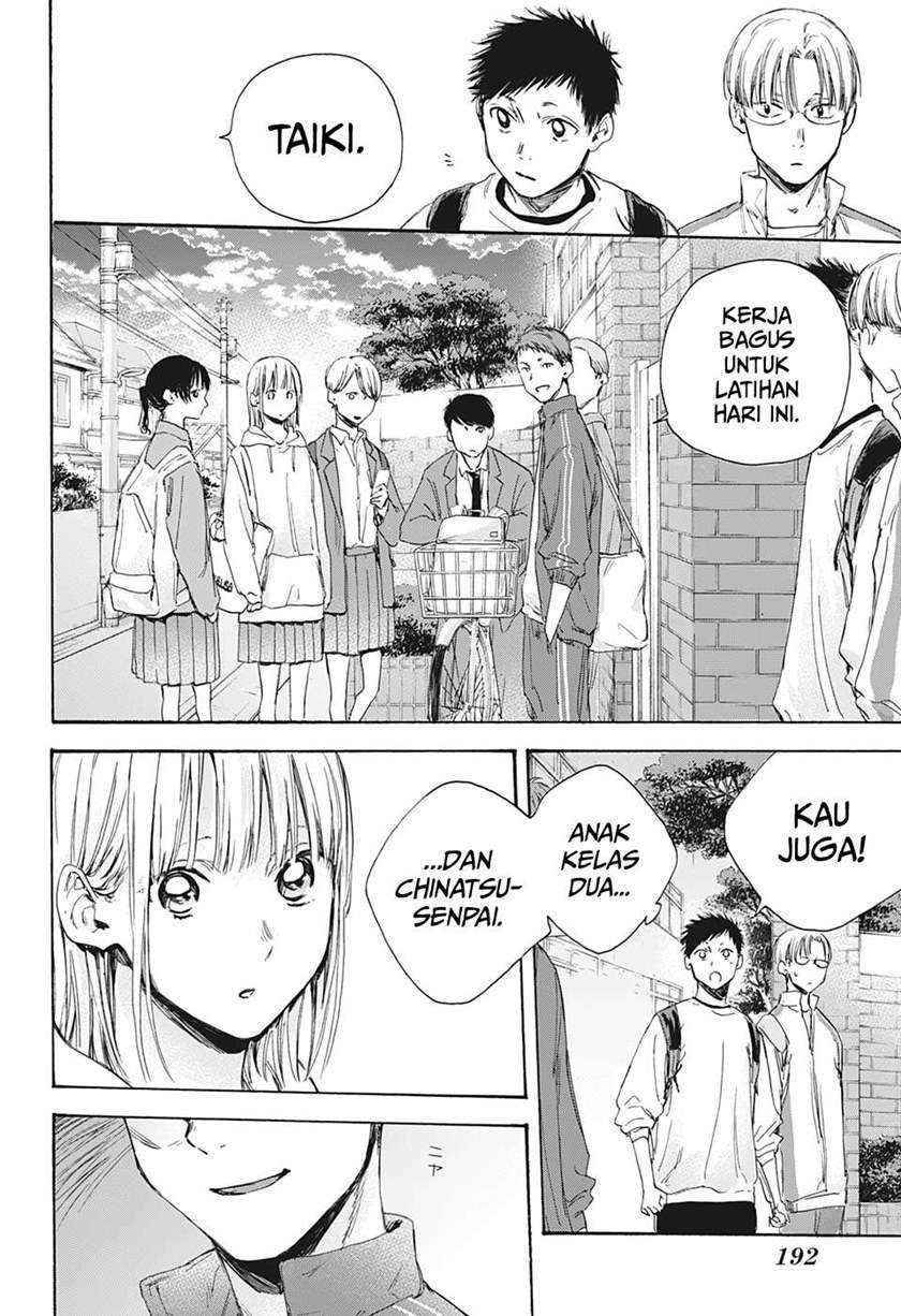 Chapter 8 - halaman 14