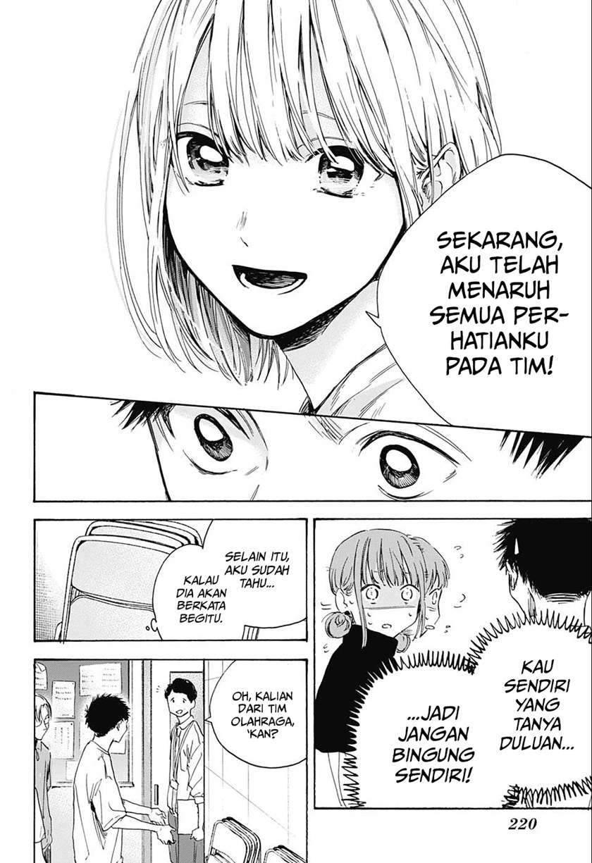 Chapter 3 - halaman 14