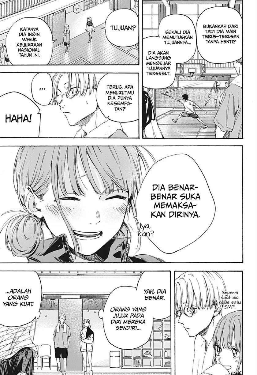 Chapter 2 - halaman 17