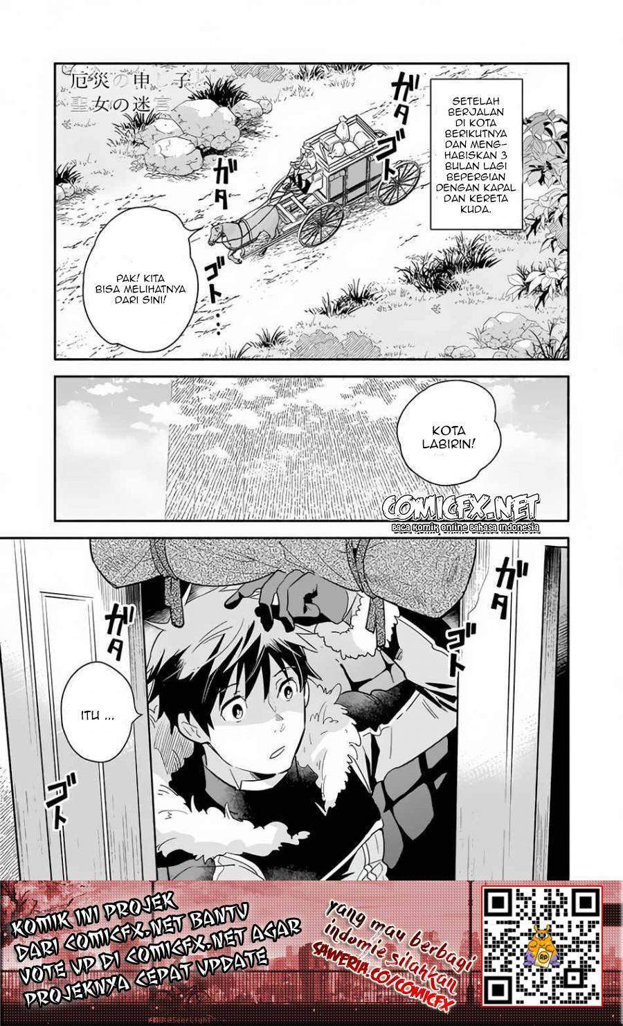Chapter 2 - halaman 3