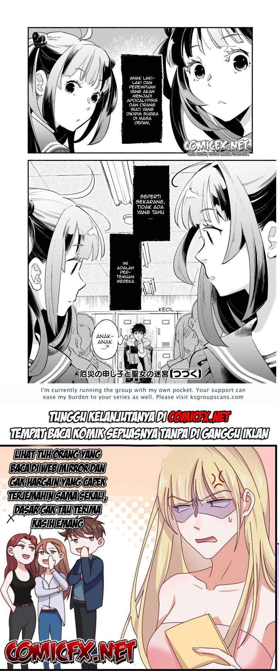 Chapter 2 - halaman 28