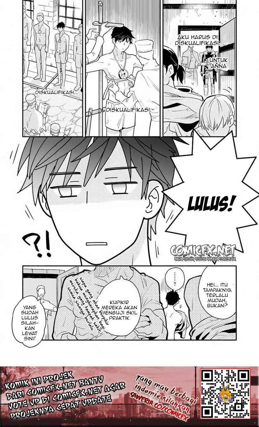Chapter 2 - halaman 7