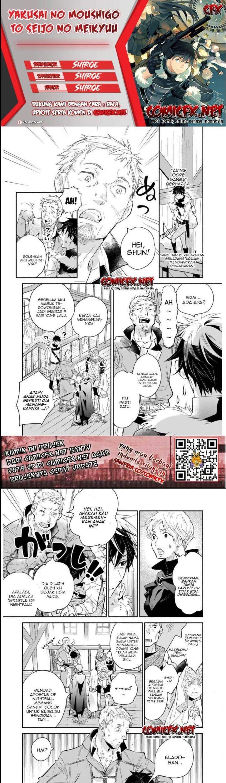 Chapter 1.2 - halaman 2