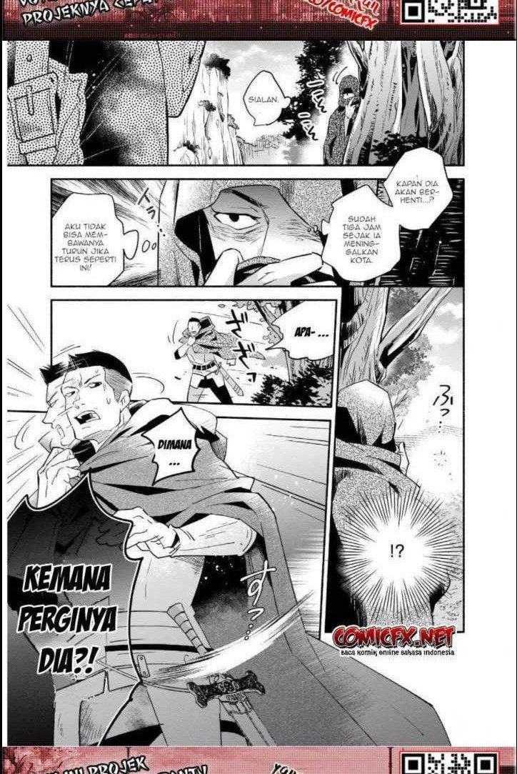 Chapter 1.2 - halaman 13