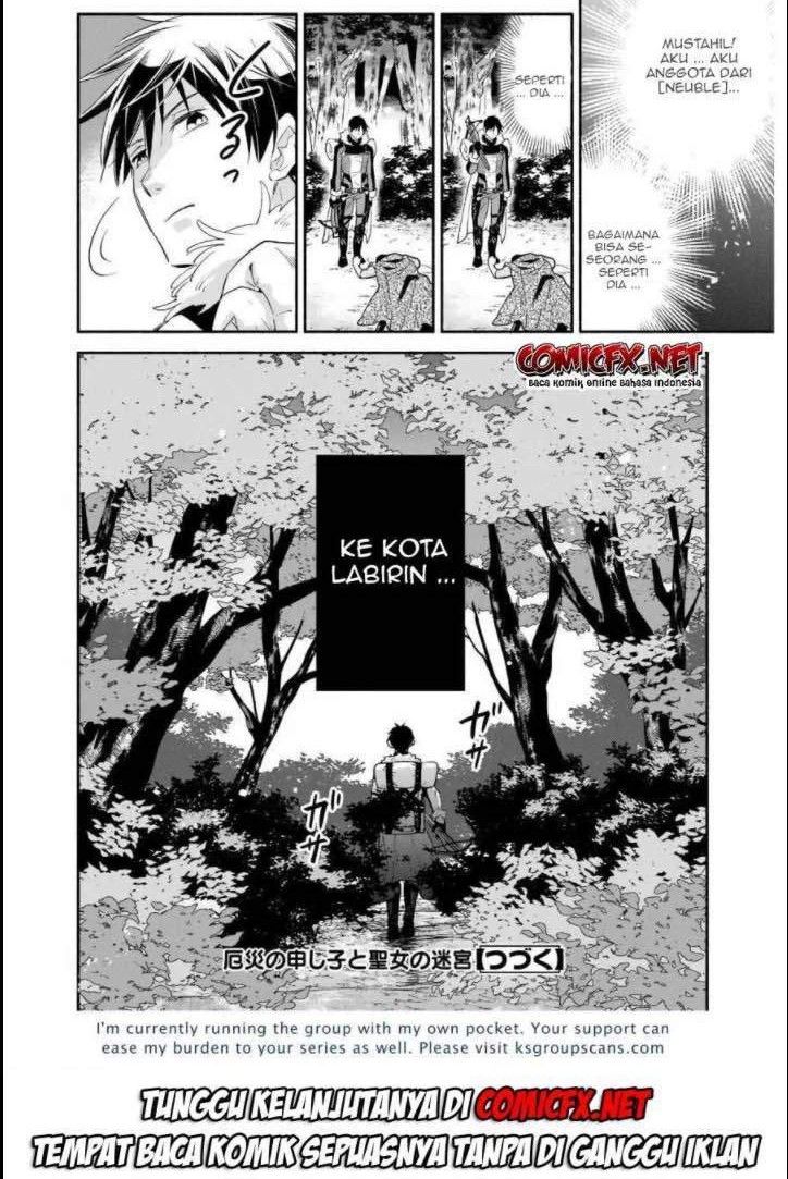 Chapter 1.2 - halaman 15
