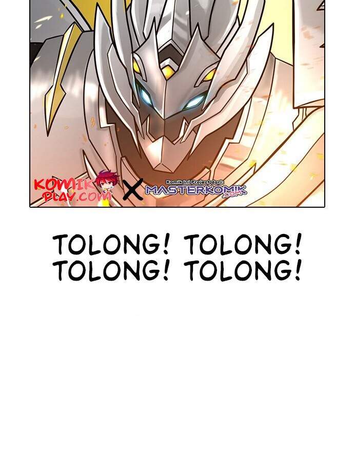 Chapter 1.2 - halaman 5