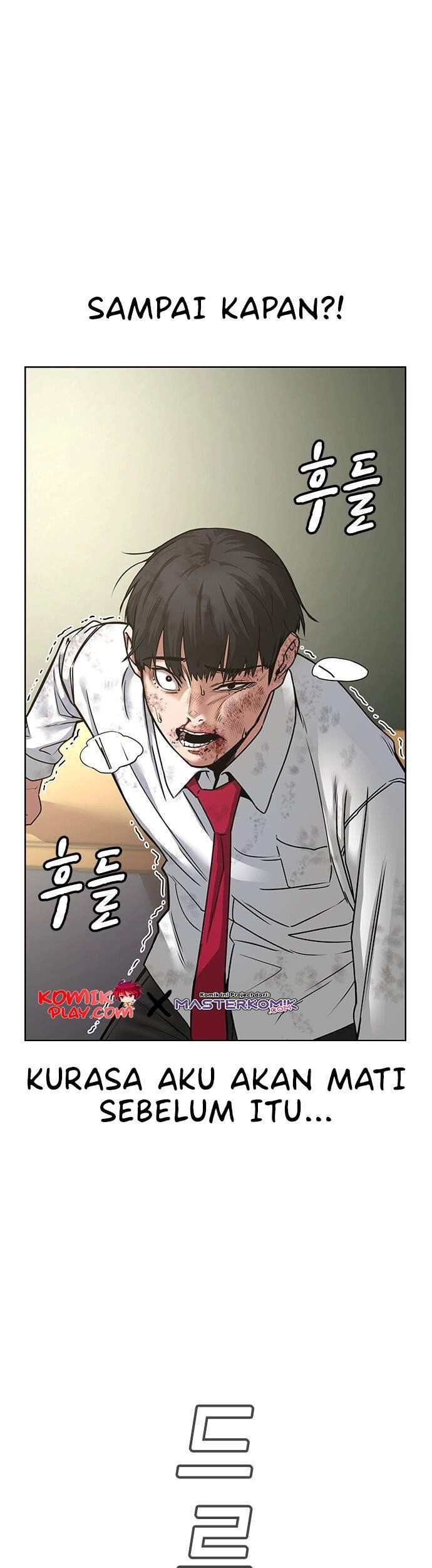 Chapter 1.2 - halaman 56