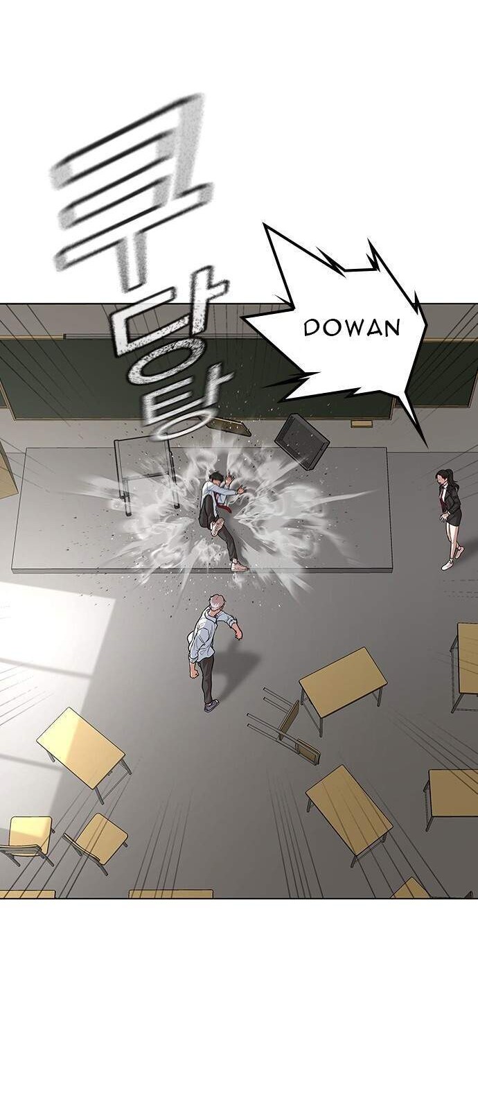 Chapter 1.2 - halaman 60