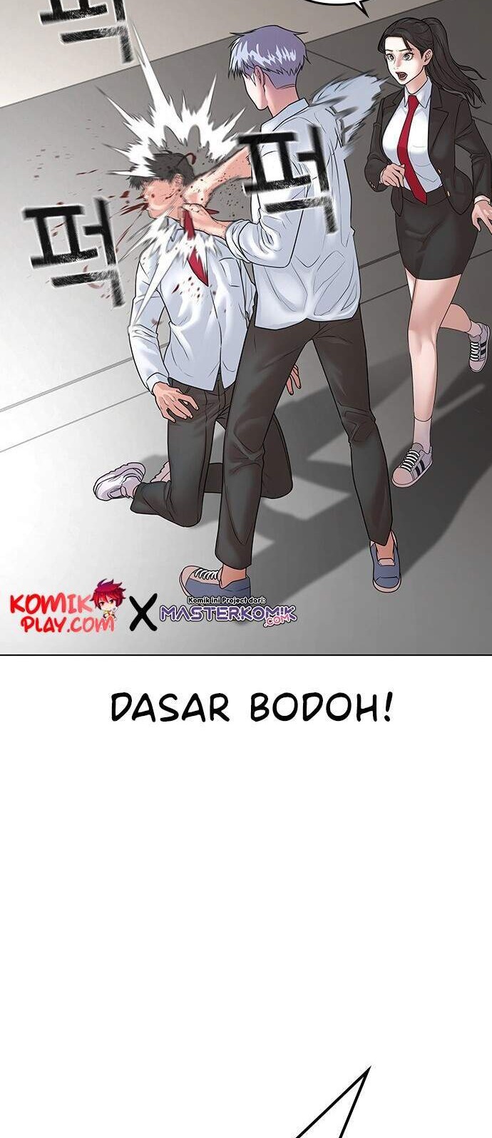 Chapter 1.2 - halaman 63