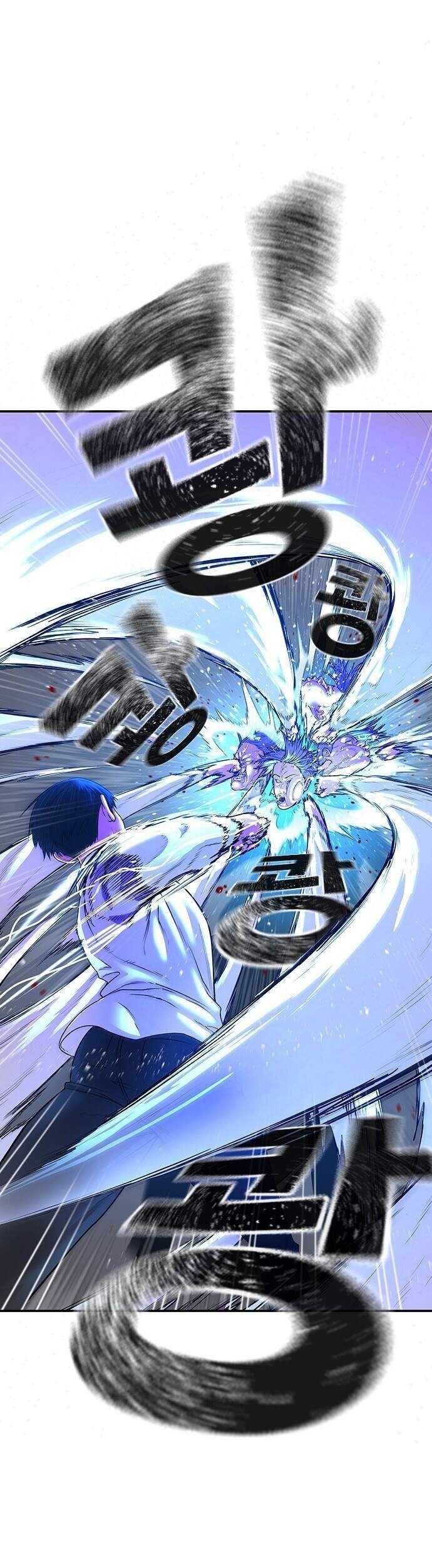 Chapter 1.2 - halaman 78