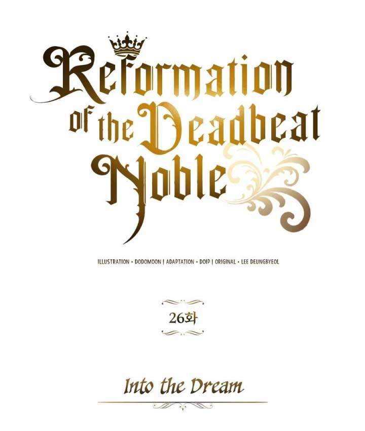 Chapter 26 - halaman 21