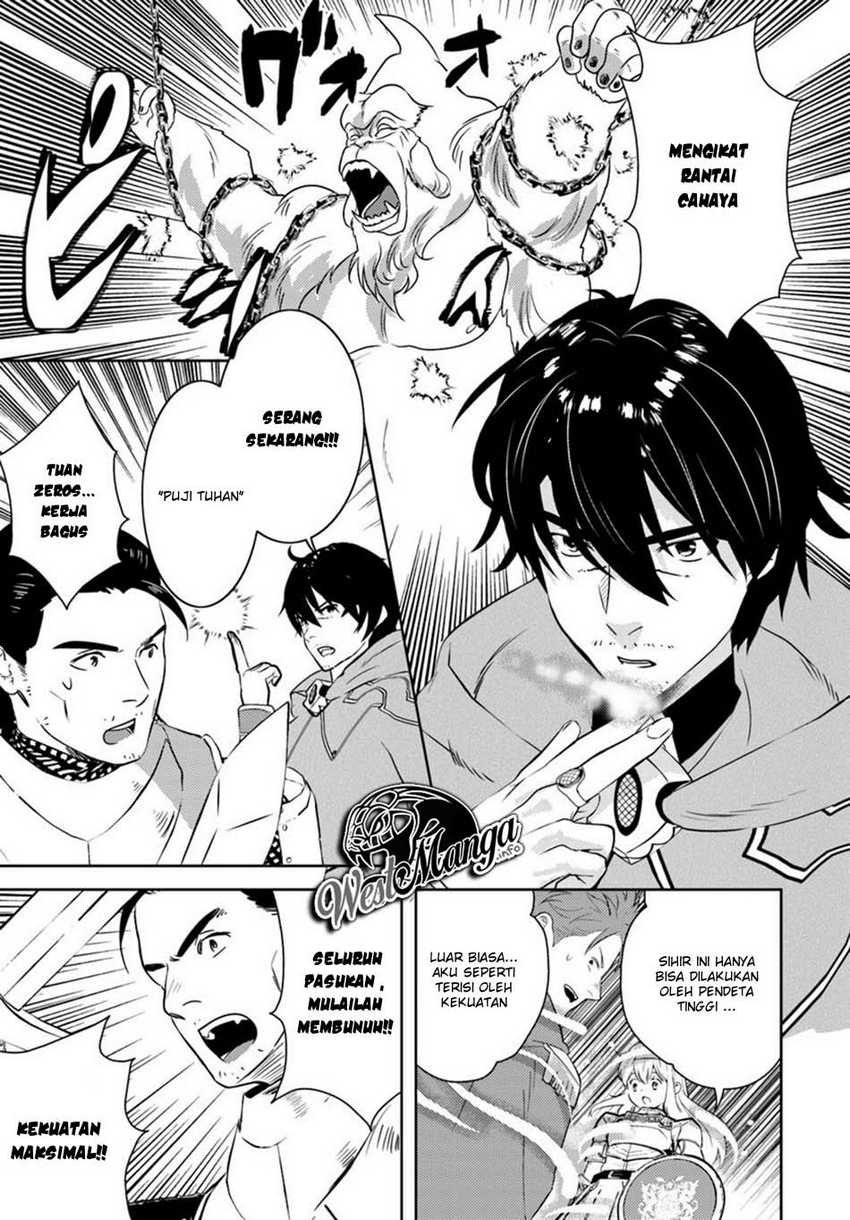 Chapter 15 - halaman 12