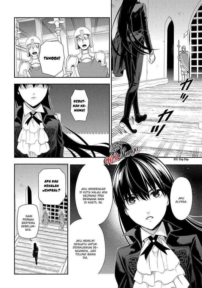 Chapter 87 - halaman 17