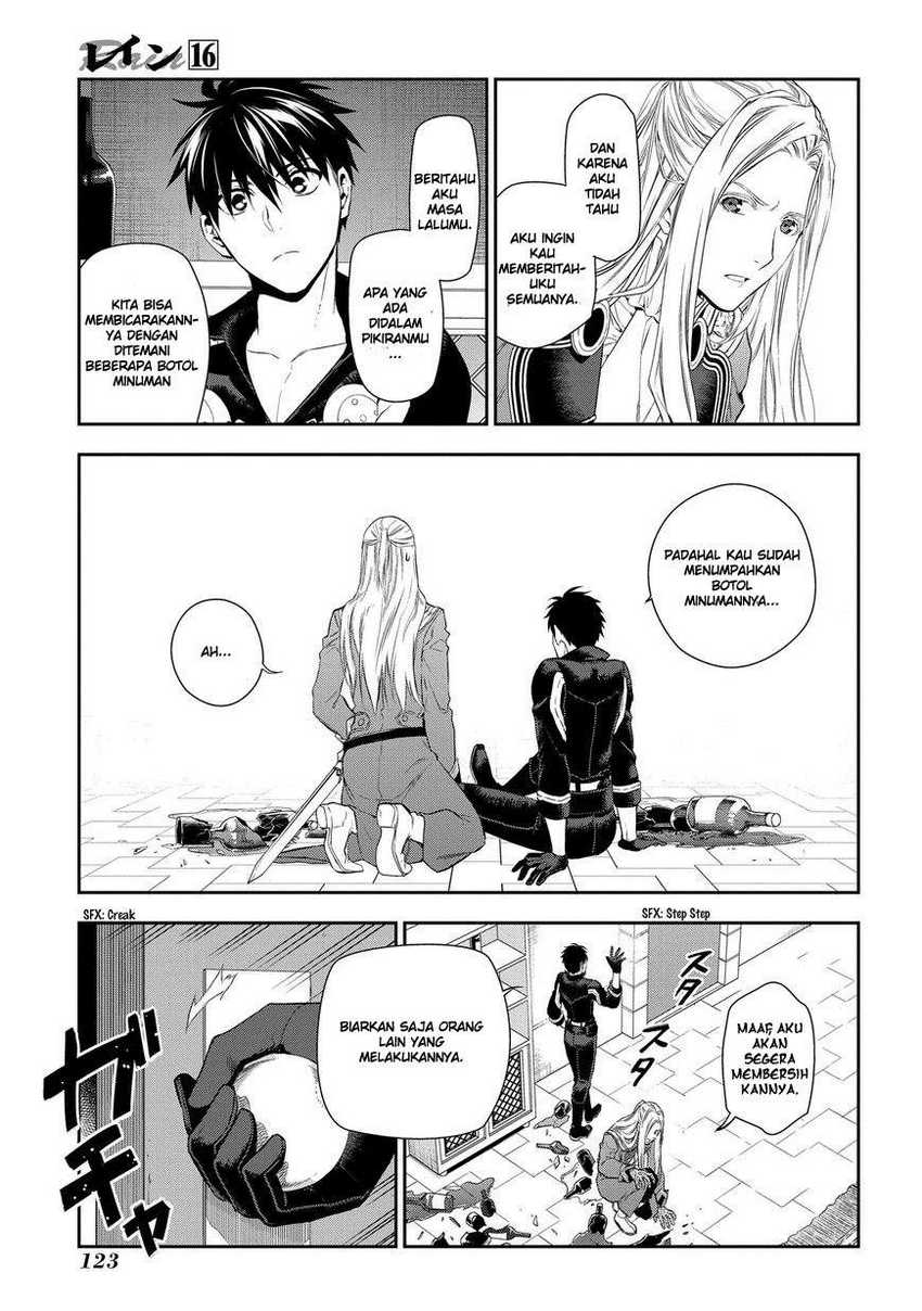 Chapter 86 - halaman 15