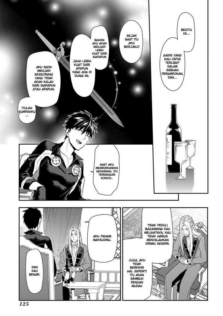 Chapter 86 - halaman 17
