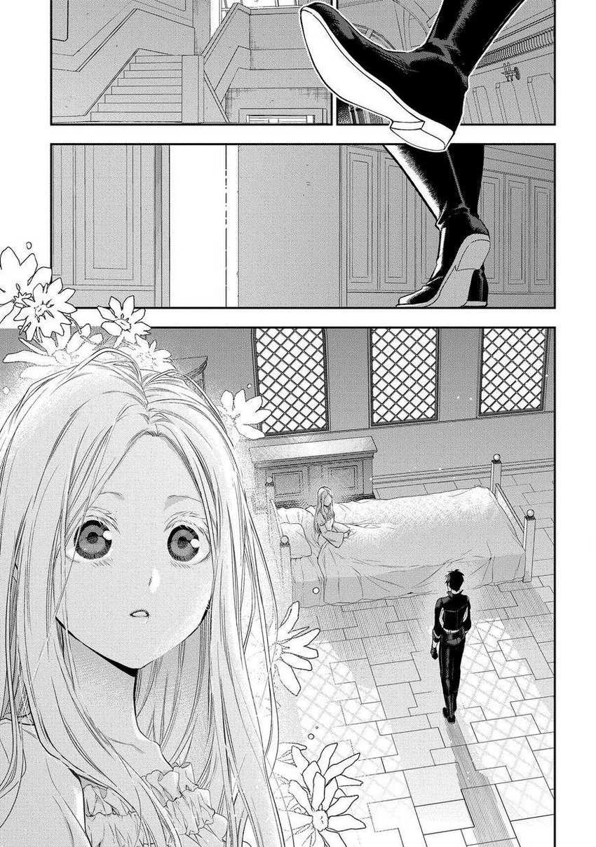 Chapter 86 - halaman 26