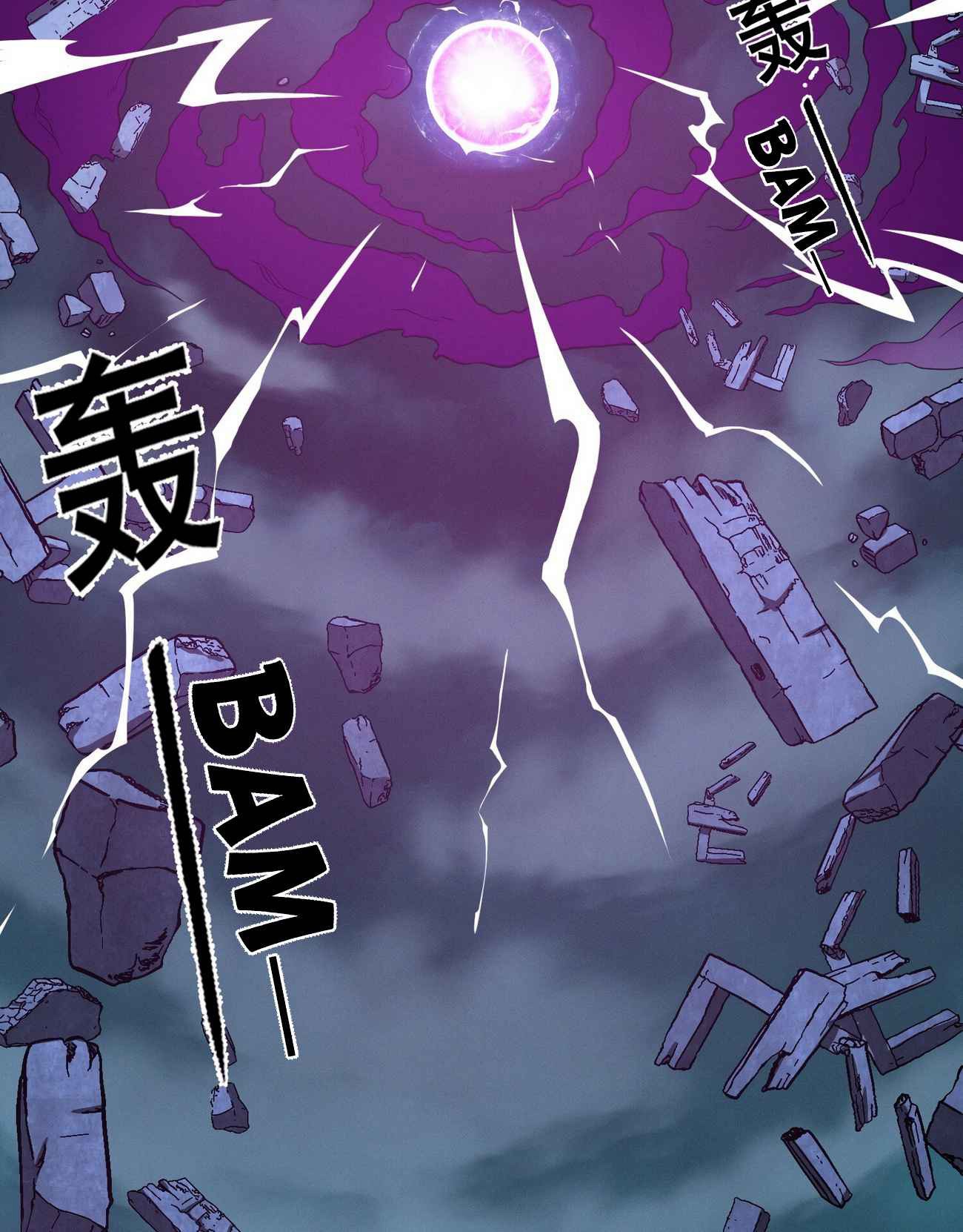 Chapter 23 - halaman 93