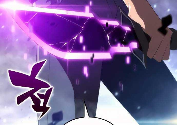 Chapter 19 - halaman 50