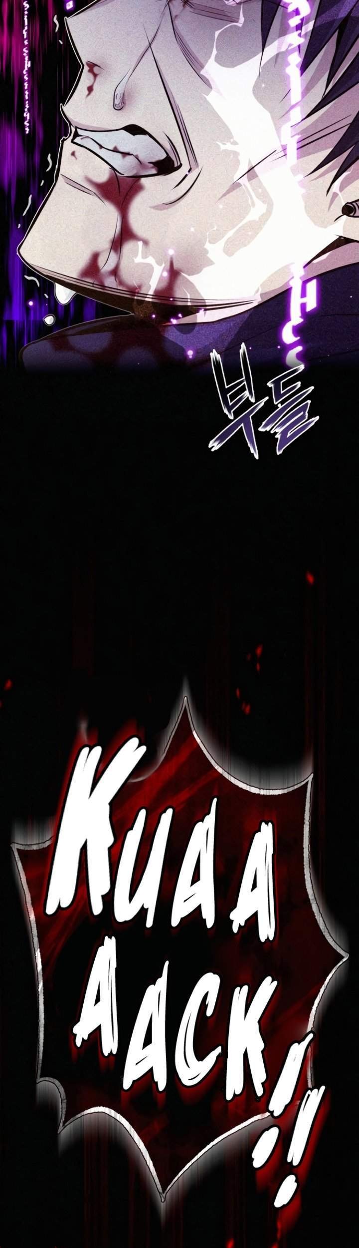 Chapter 23 - halaman 82