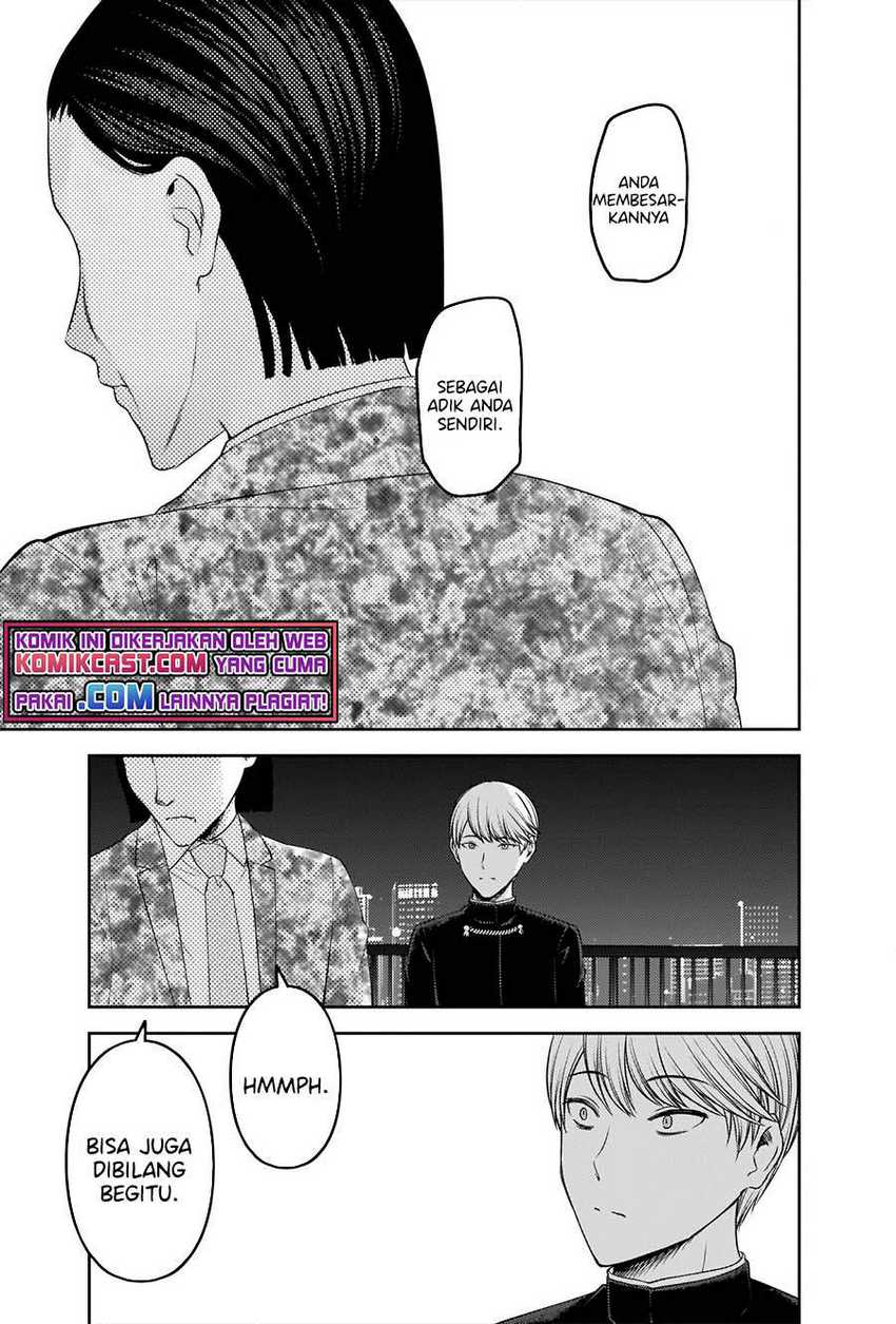 Chapter 242 - halaman 13