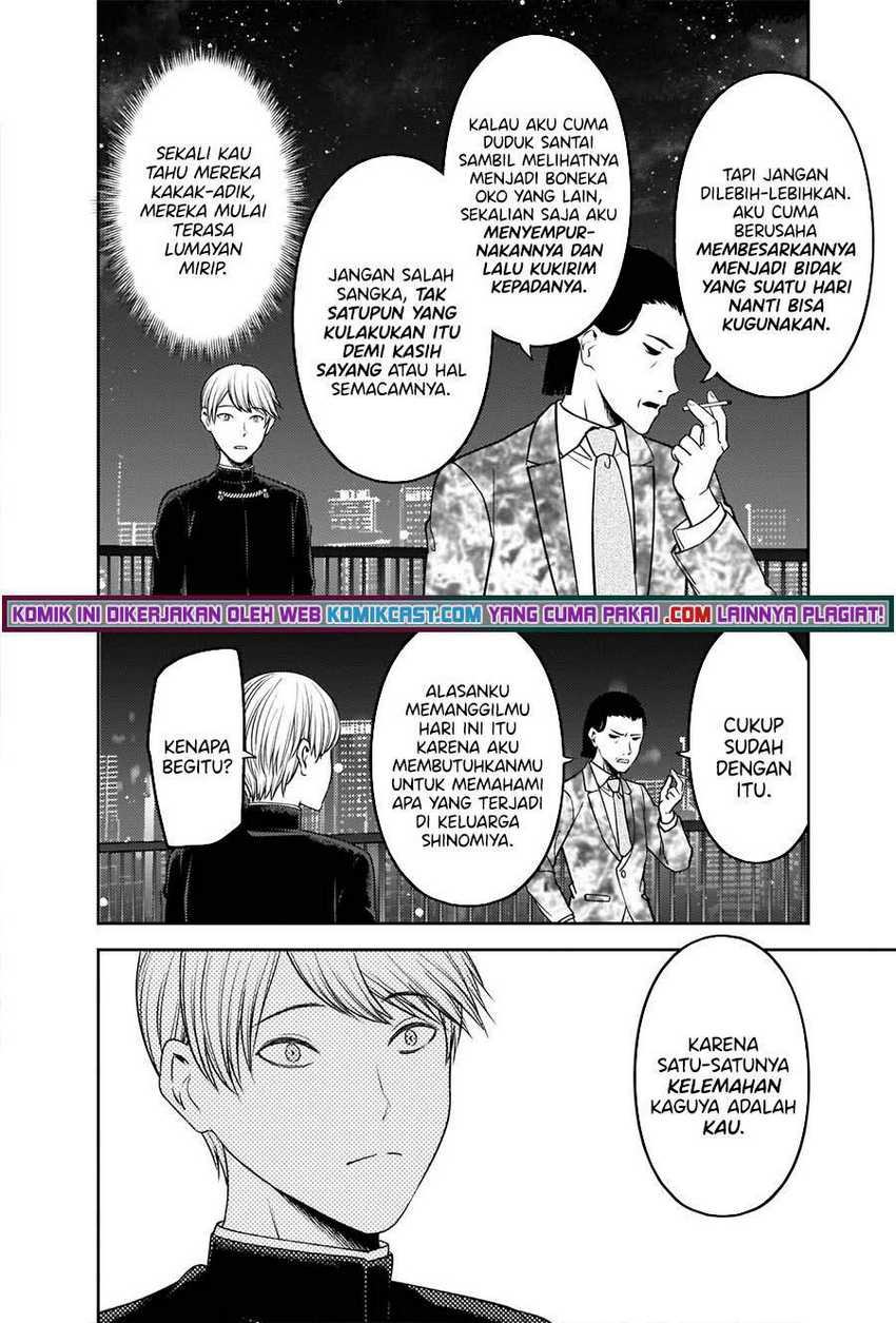 Chapter 242 - halaman 14