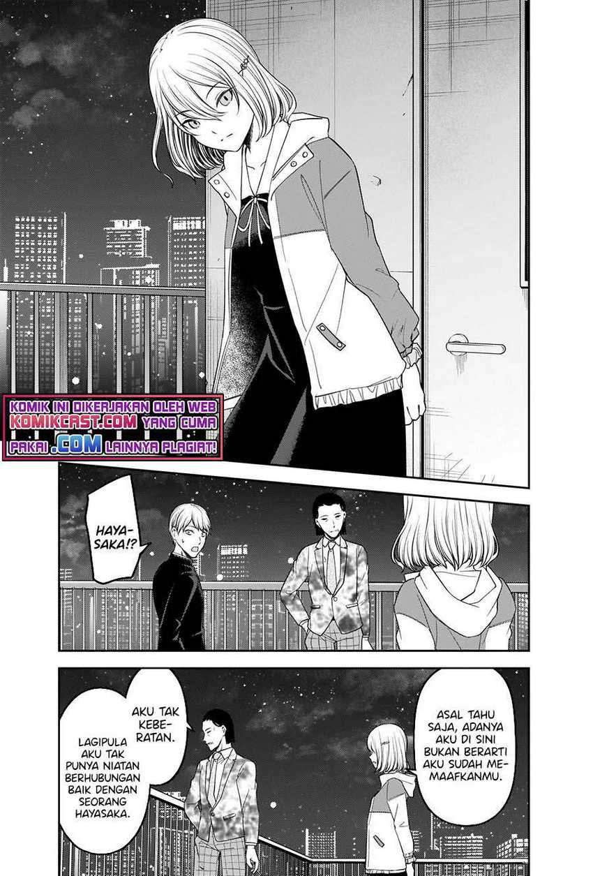 Chapter 242 - halaman 17