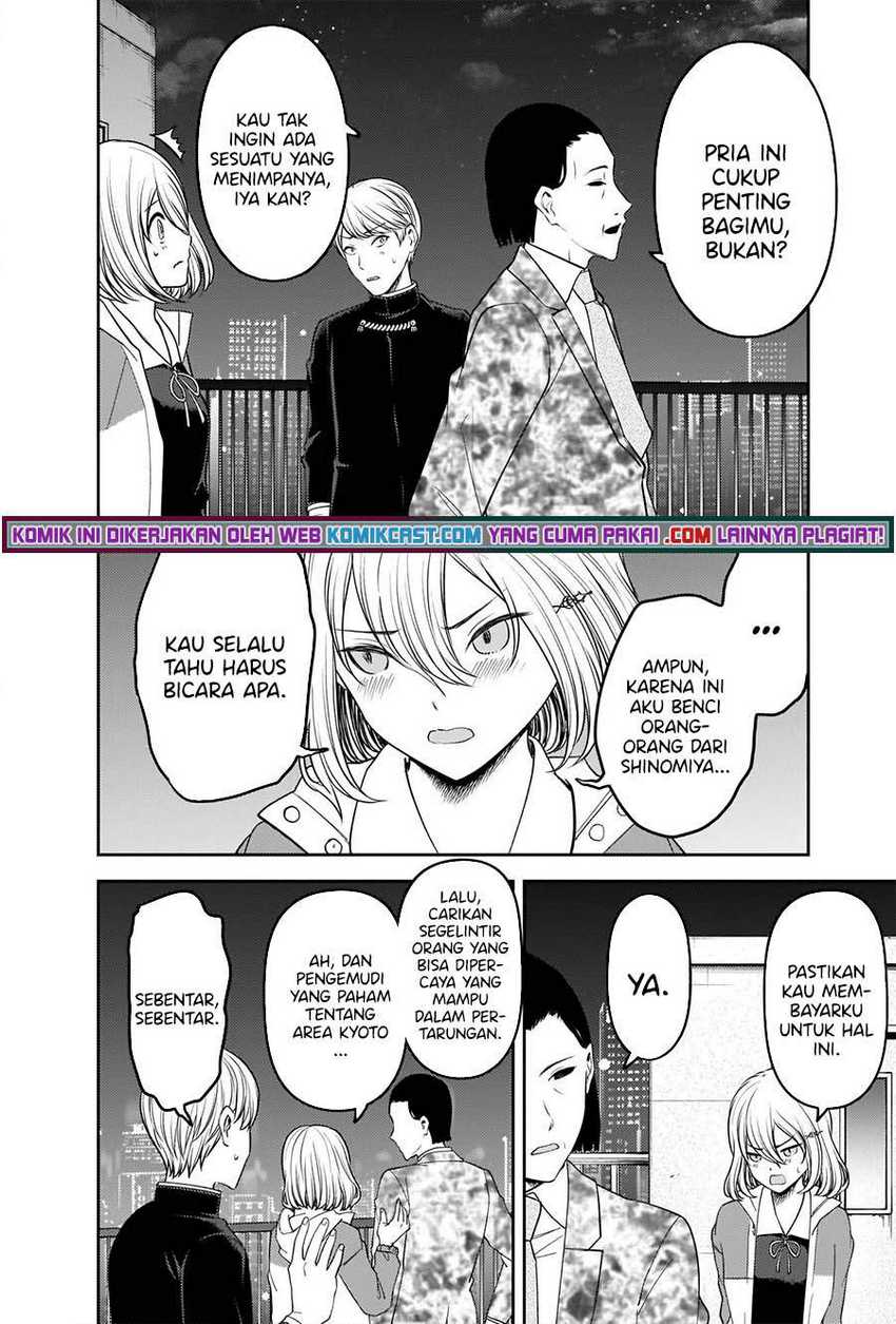 Chapter 242 - halaman 18