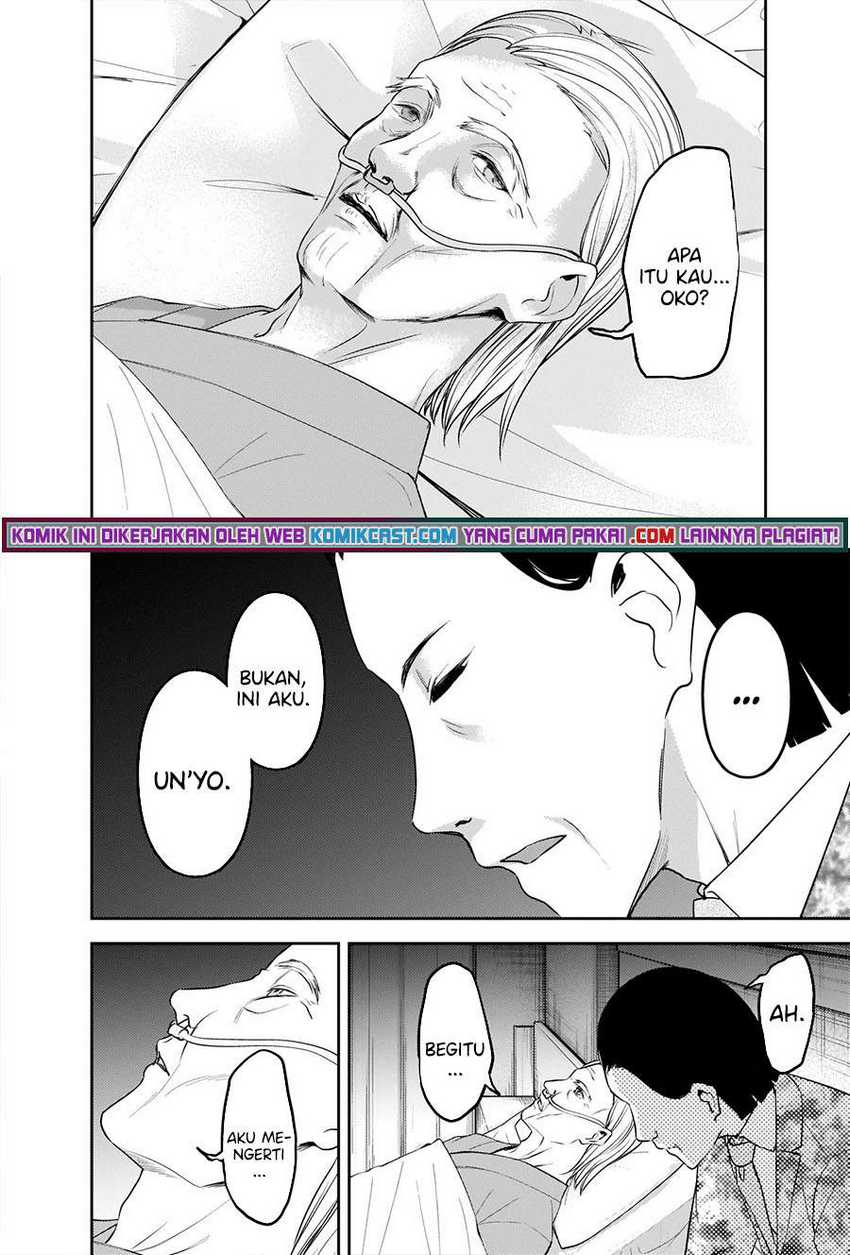 Chapter 242 - halaman 4
