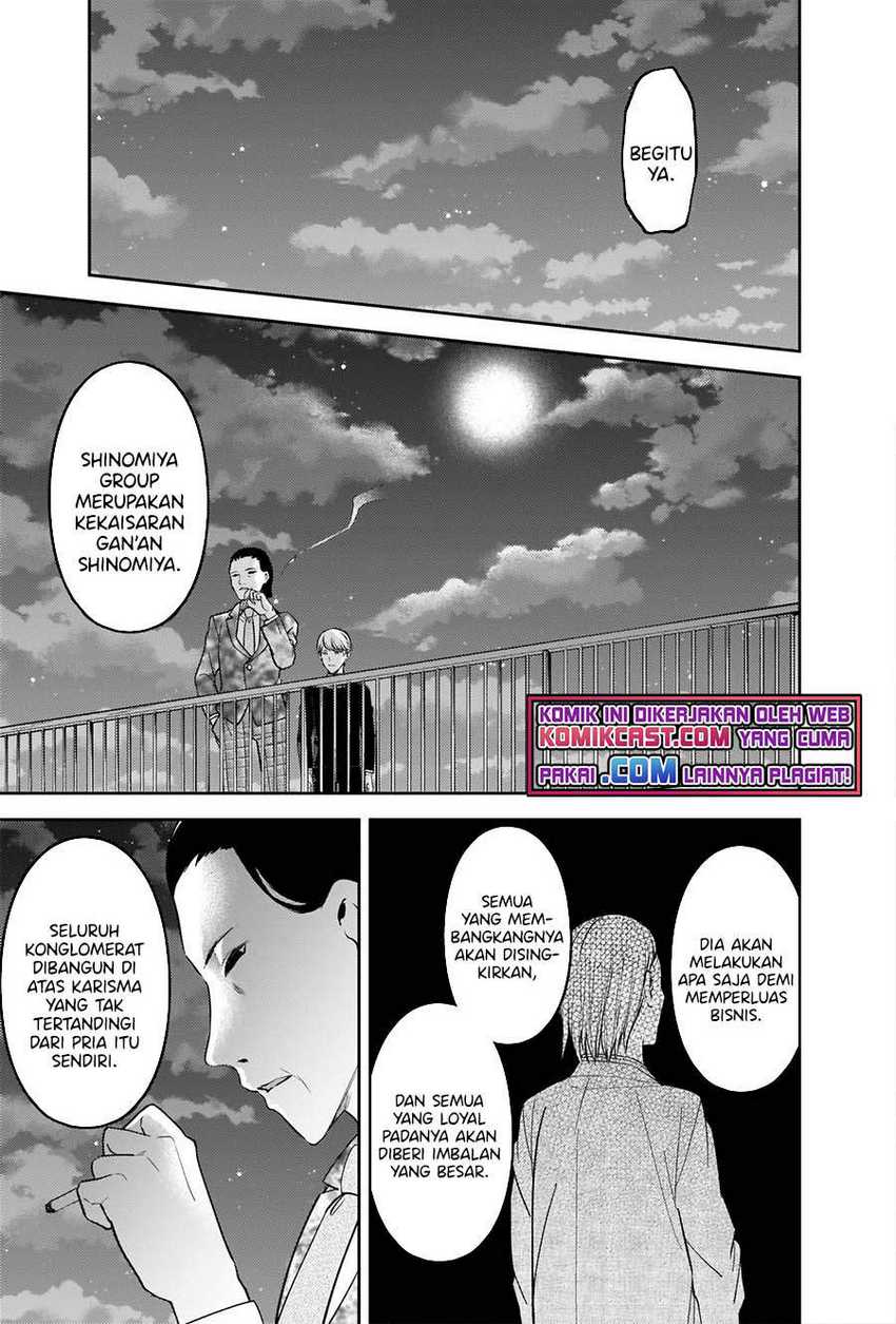 Chapter 242 - halaman 5