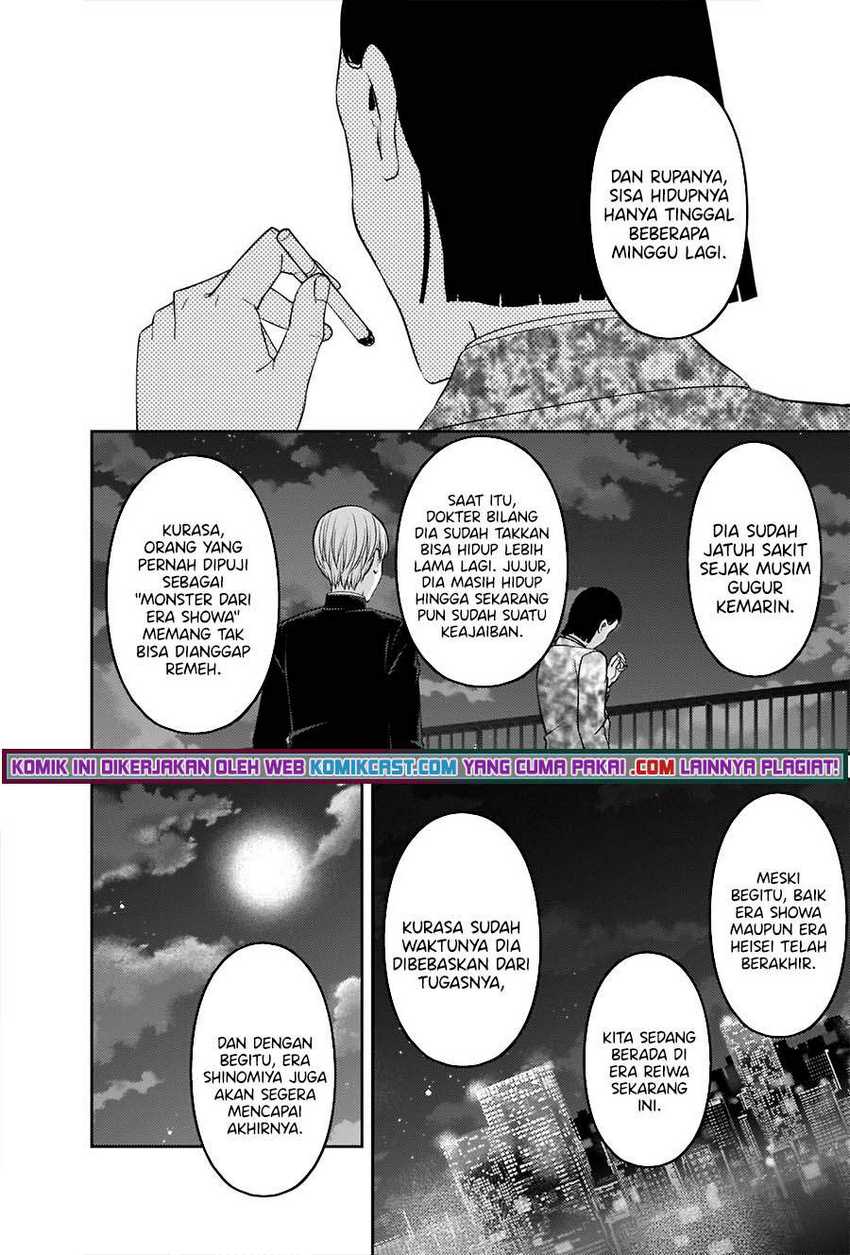 Chapter 242 - halaman 6