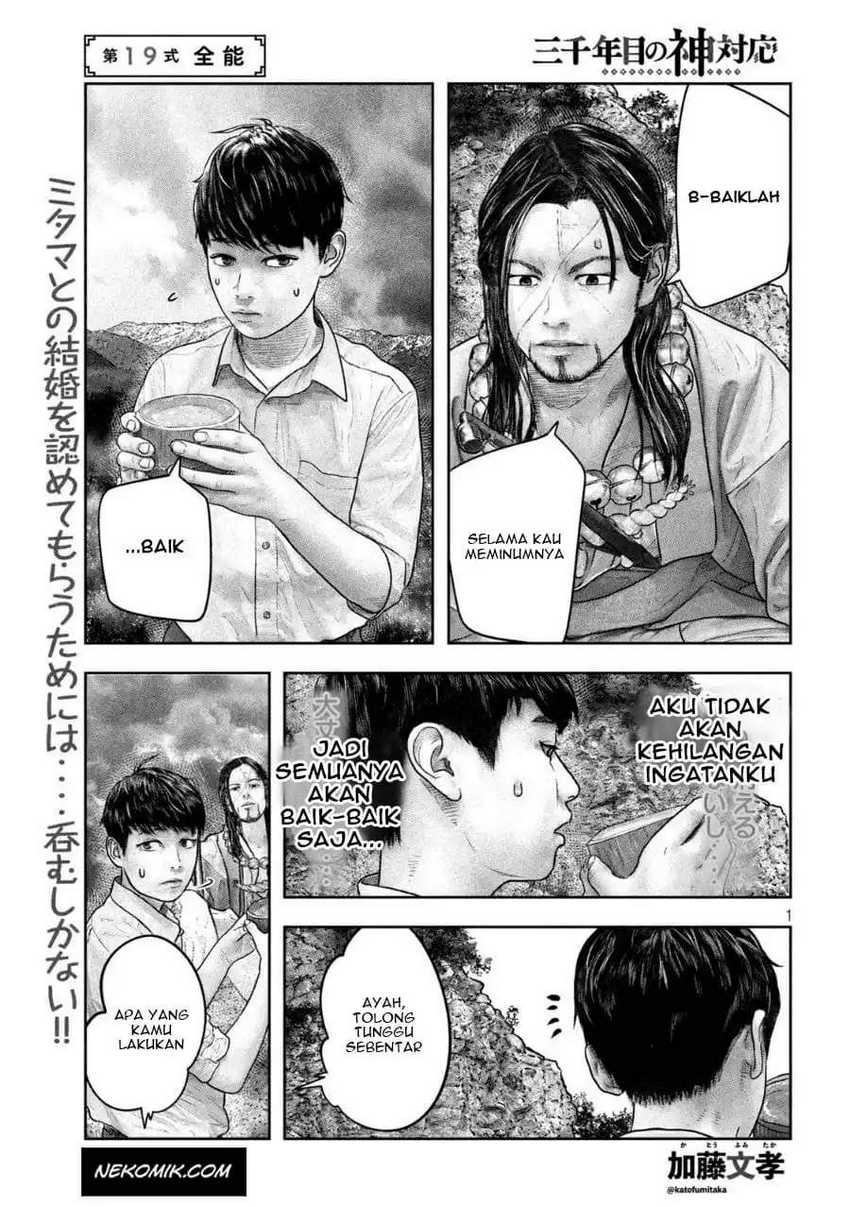 Chapter 19 - halaman 3