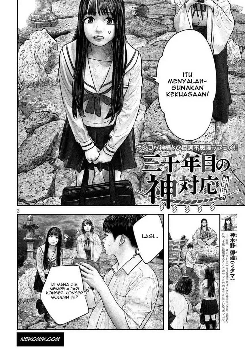 Chapter 19 - halaman 4