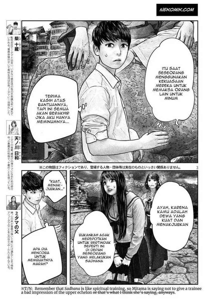 Chapter 19 - halaman 5