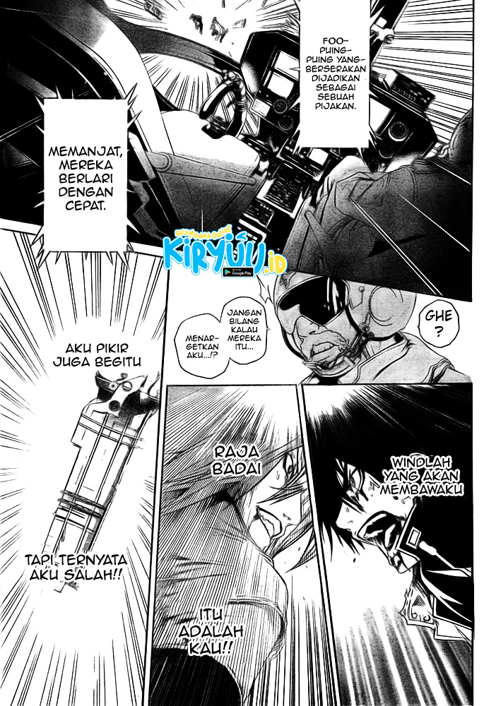 Chapter 260 - halaman 12