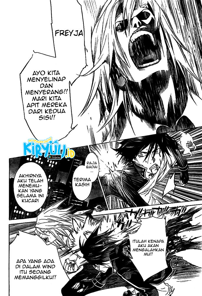 Chapter 260 - halaman 16