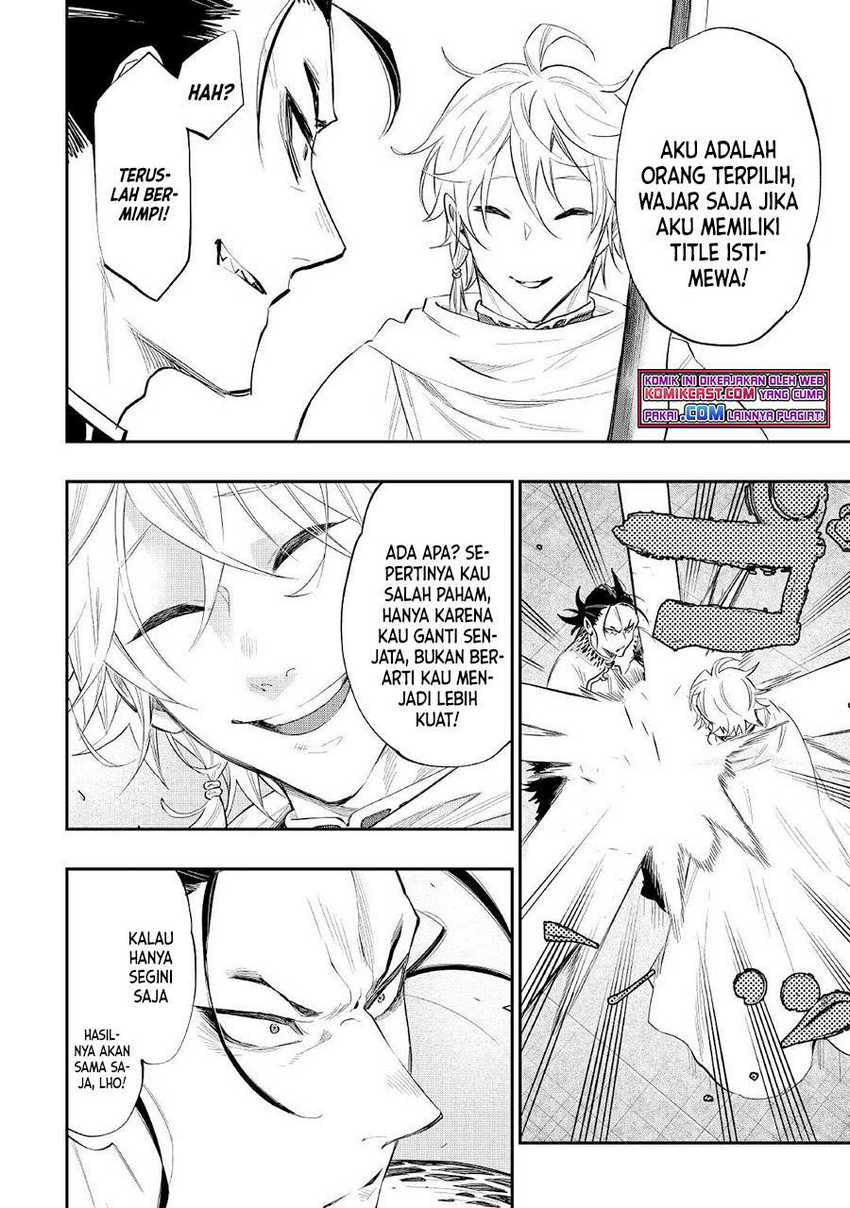Chapter 74 - halaman 16