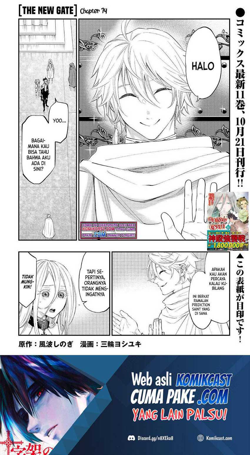 Chapter 74 - halaman 3