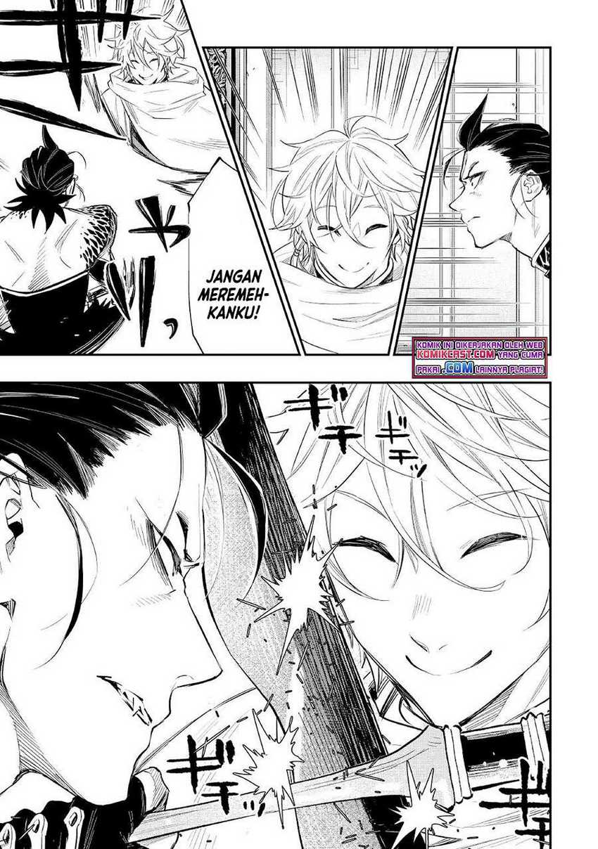 Chapter 74 - halaman 21