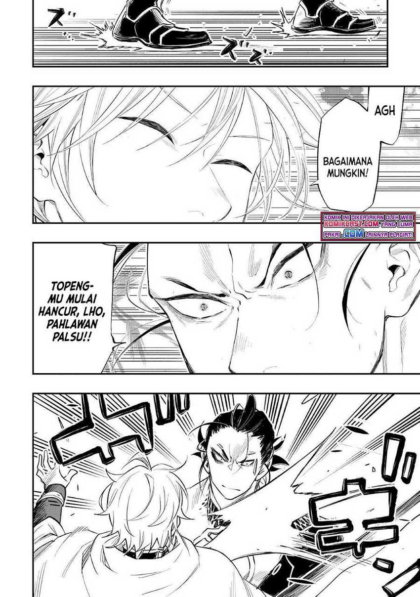 Chapter 74 - halaman 24
