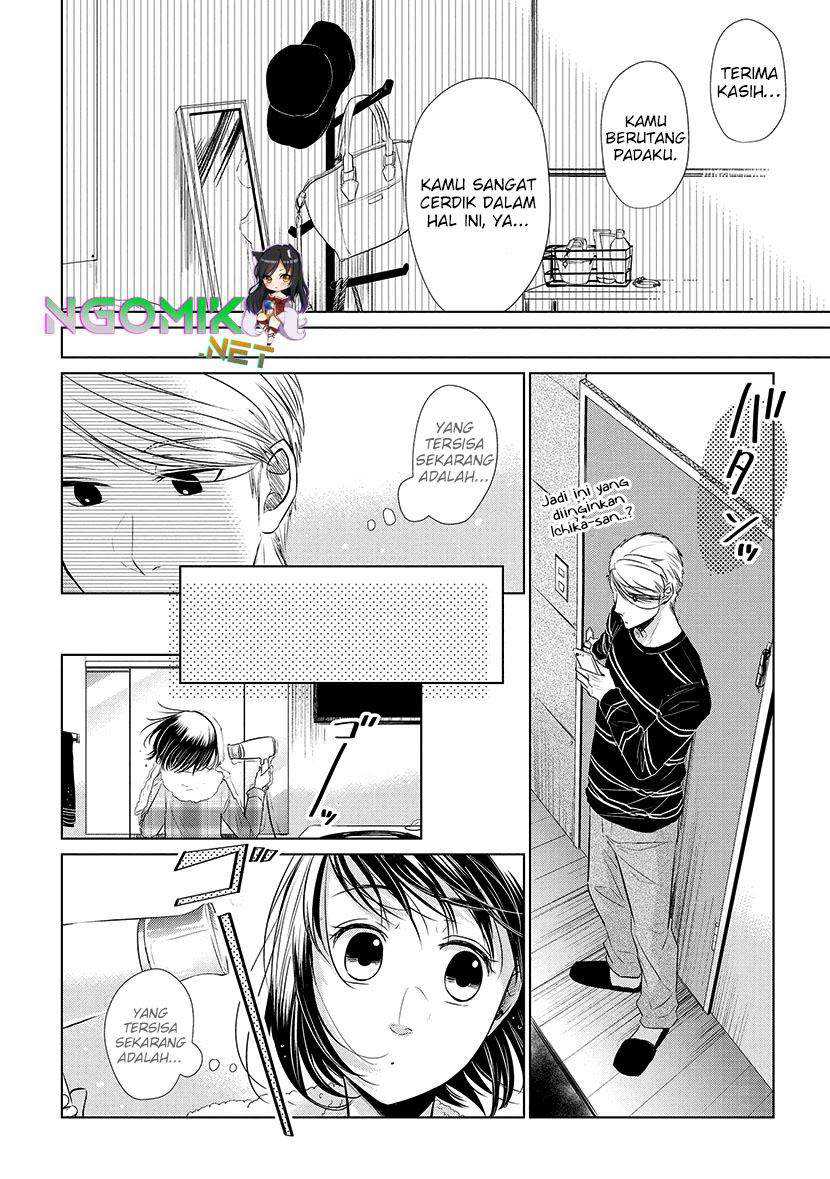 Chapter 17 - halaman 12