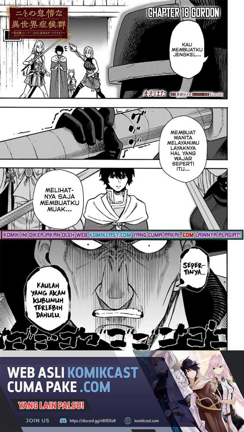 Chapter 18.1 - halaman 3