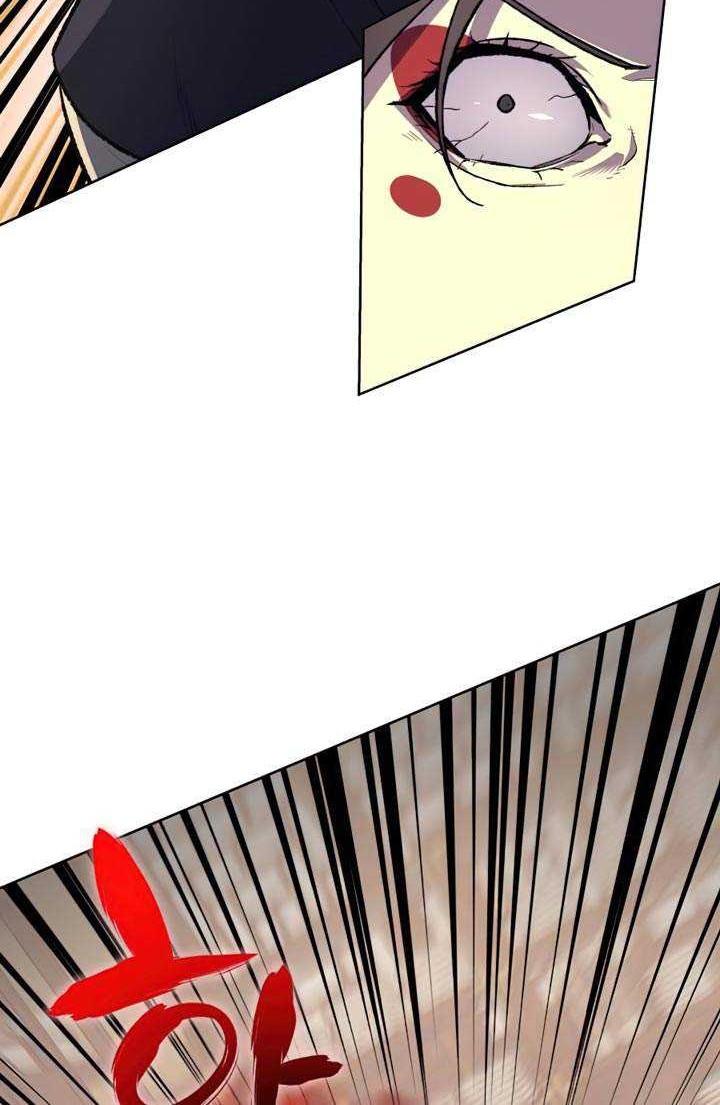 Chapter 18 - halaman 4