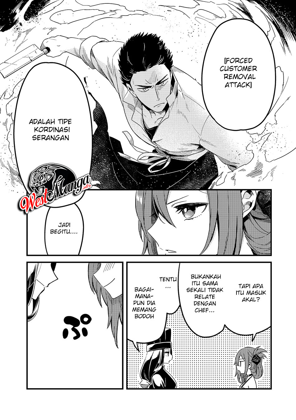 Chapter 17 - halaman 17