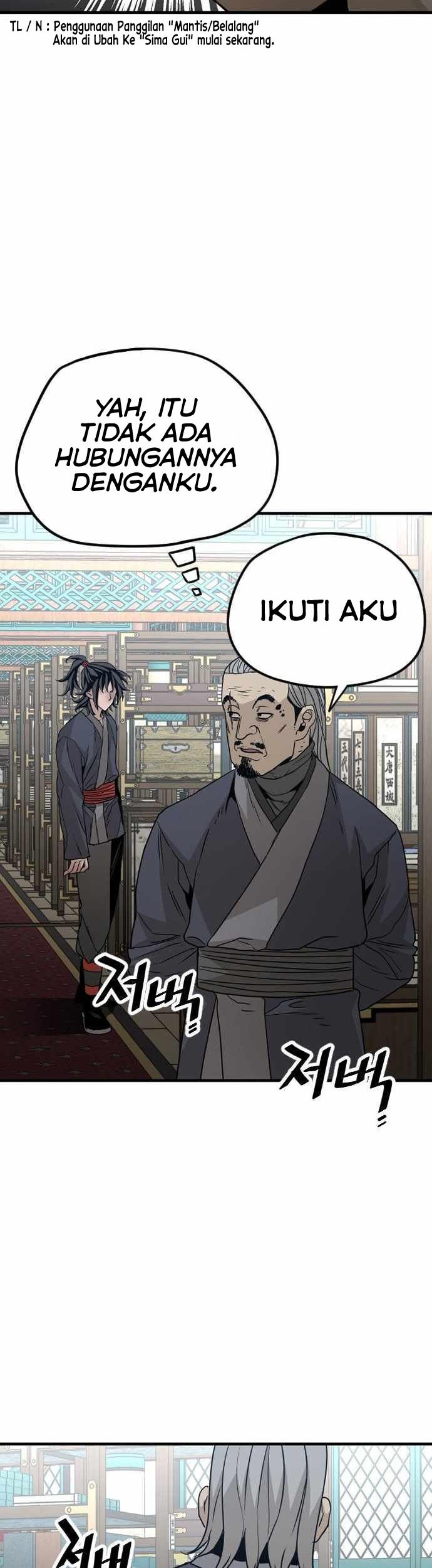 Chapter 5 - halaman 67