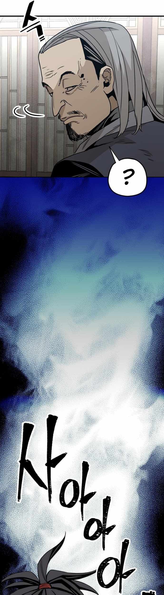Chapter 5 - halaman 79