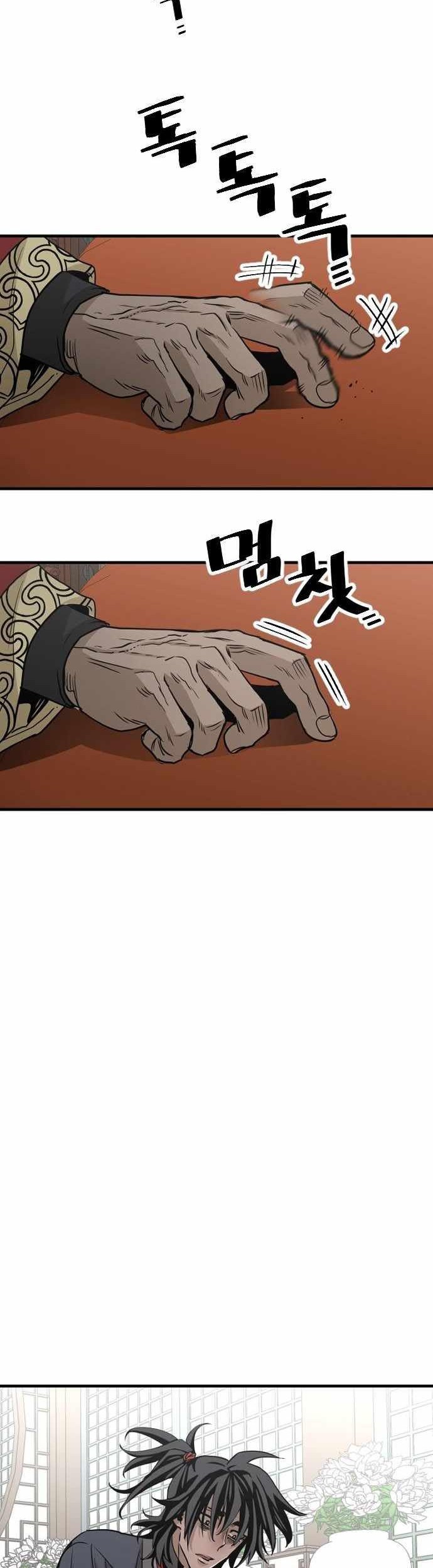 Chapter 5 - halaman 36