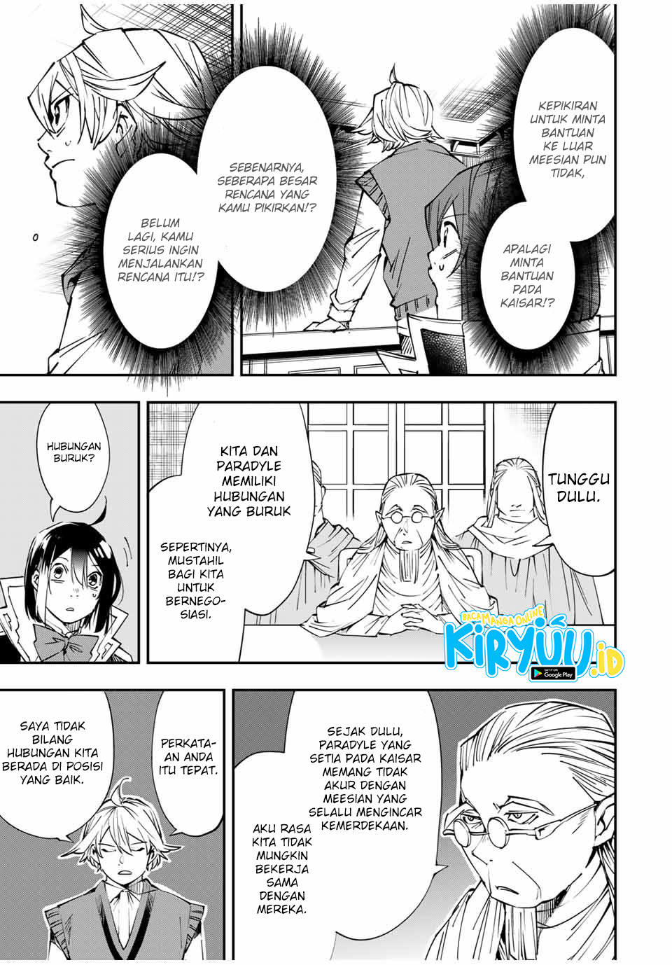Chapter 51 - halaman 5