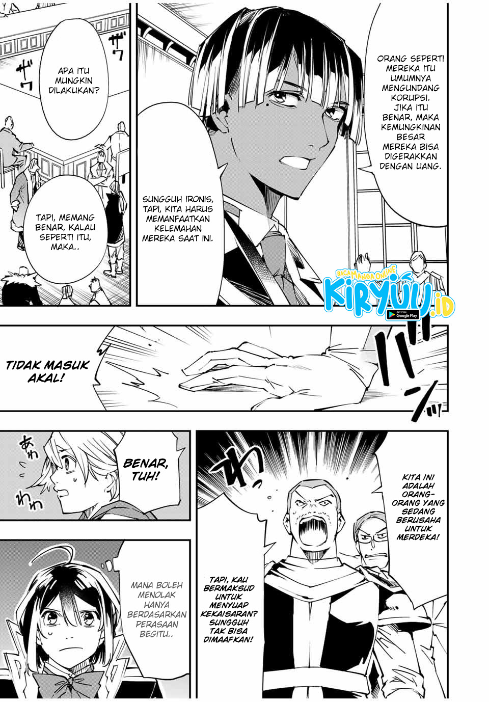 Chapter 51 - halaman 7