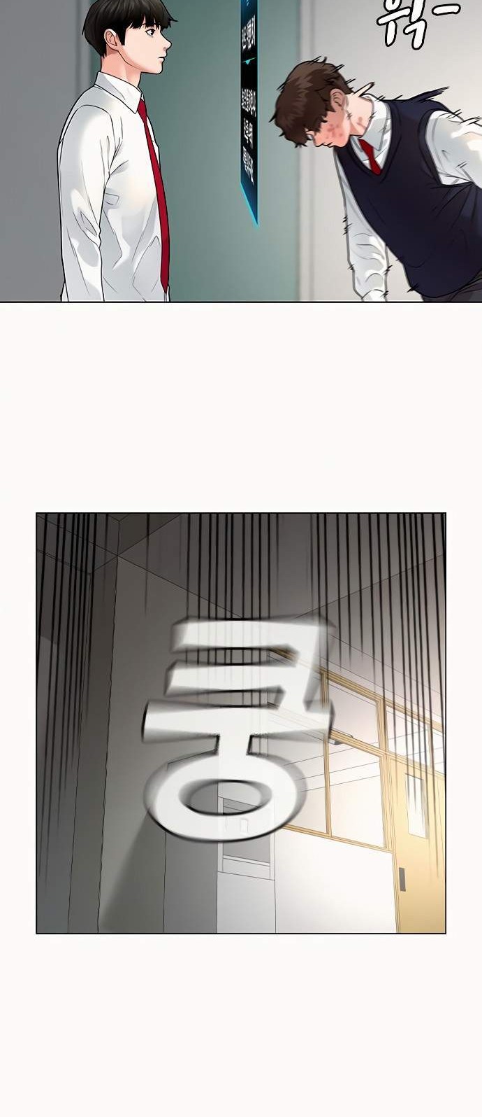 Chapter 2 - halaman 30