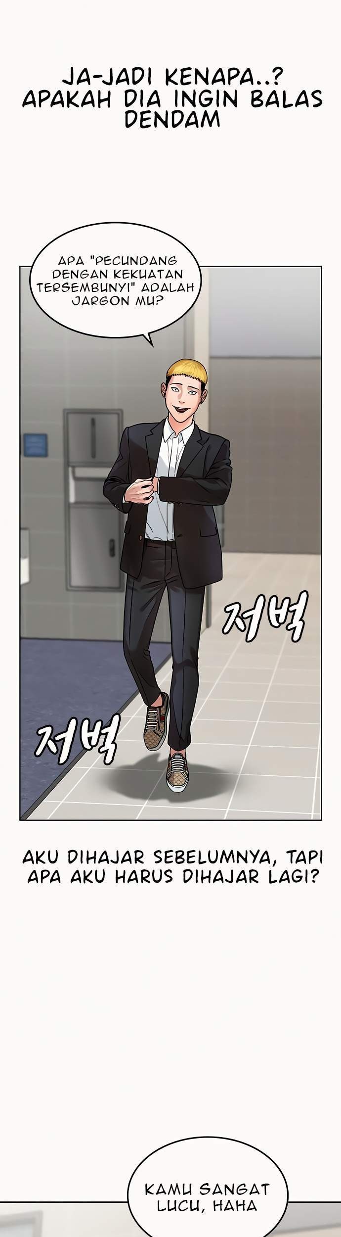 Chapter 2 - halaman 41
